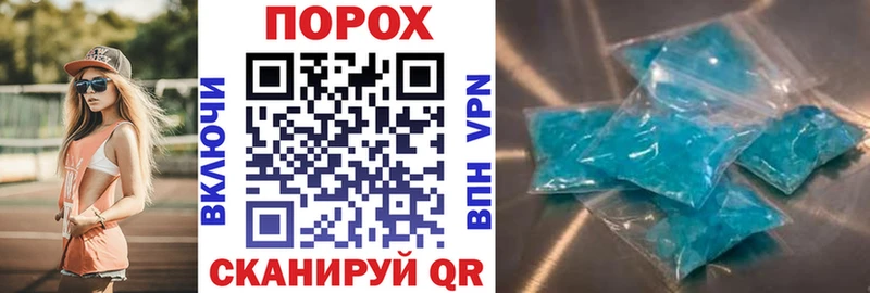 Амфетамин 97%  маркетплейс клад  Джанкой 