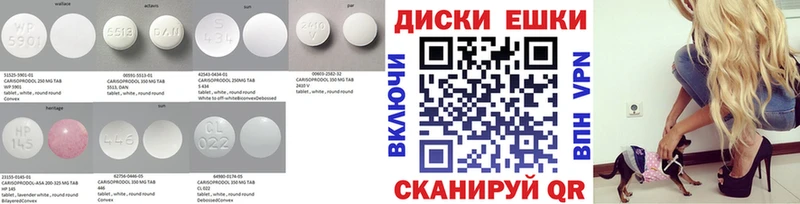 mega ТОР  Джанкой  Ecstasy TESLA  хочу наркоту 
