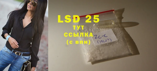 дурь Богданович