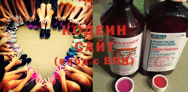 герыч Бугульма