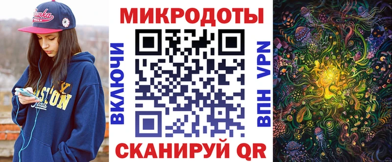 дарнет шоп даркнет состав Галлюциногенные грибы Cubensis Джанкой